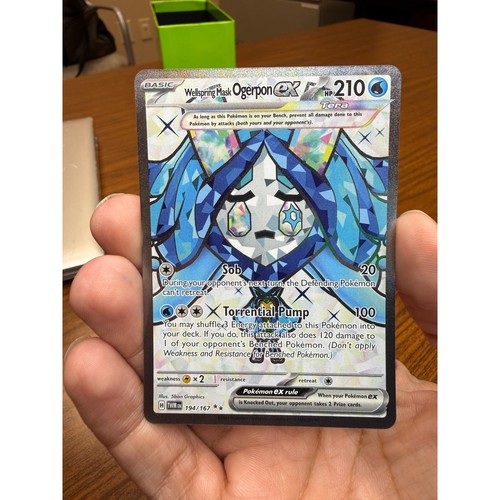 Pokemon wellspring mask - pokemon,