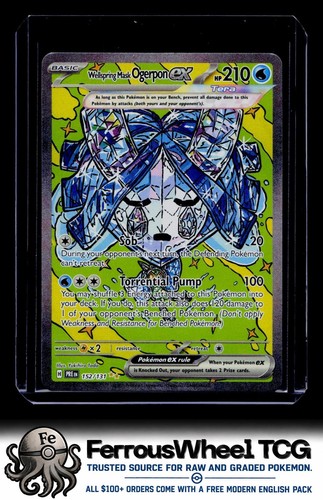 Wellspring mask ogerpon - wellspring,